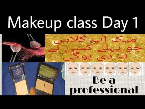 Professional makeup class PART 1 || Complete Makeup Course || Online Free Makeup Course #hatafnazim