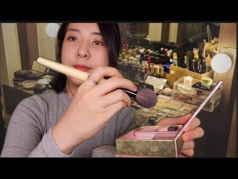 [ASMR]강유미의 메이크업샵 롤플레이/Make up artist RP