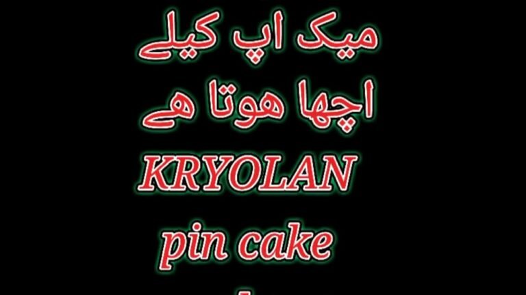 How is the best makeup cake Kryolan professional make- up cake make up (Urdu Hindi )