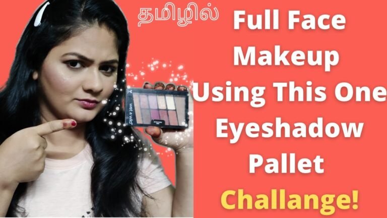 One Pallet Full Face Make Up | Wet N Wild – Rose In The Air Eye shadow pallet | Minimal Makeup