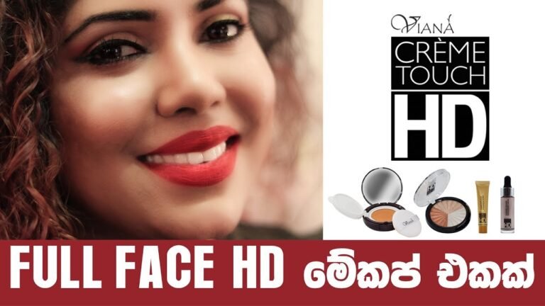 සිංහල: Viana Creme Touch HD Collection | Full face make-up tutorial by Chathu