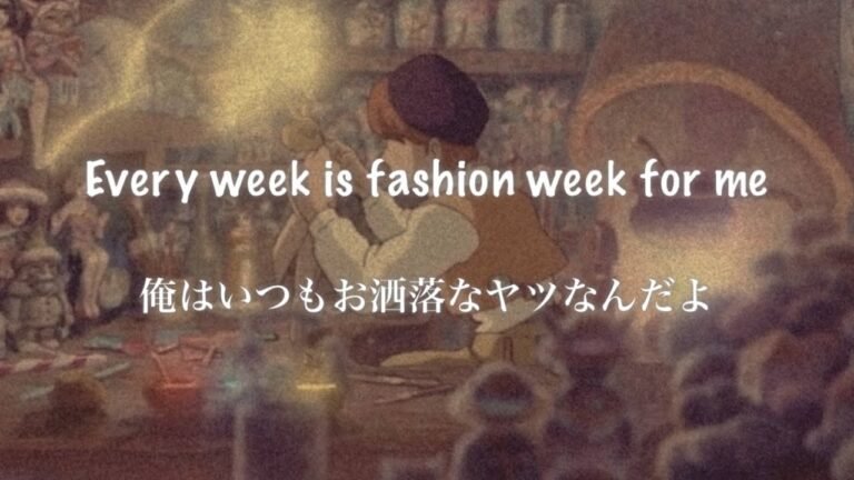 【和訳】Blackbear – fashion week