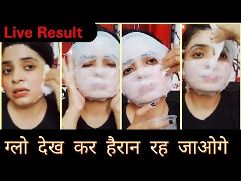 10,000का|Hydra Facial| घर पर करें और पायें एक ही बार में ऐसा निखार जो होशउड़ा दे|Hydra Facial at home