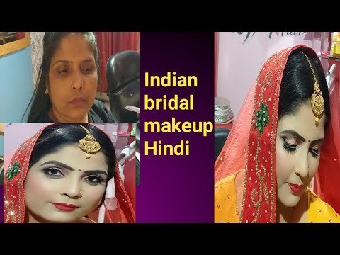 Indian bridal makeup look सिर्फ 5 मिनट में professional beautician online beauty parlour course