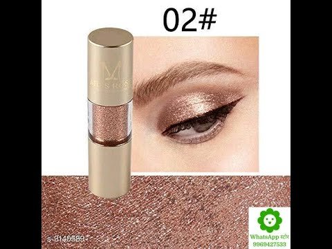 Miss Rose Professional Make-Up Liquid Eye Shadow Glitter & Glow