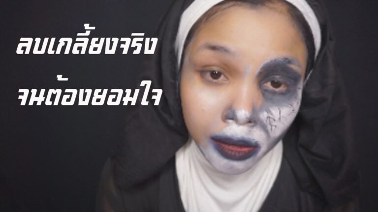 [Review] Nivea MicellAir Skin Breathe Professional Make-up Remover