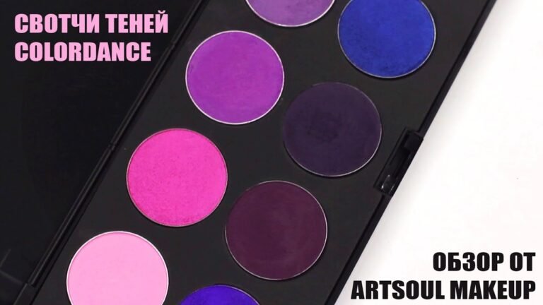Обзор теней Colordance professional make-up . Свотч фиолетовых/розовых оттенков, сравнение.