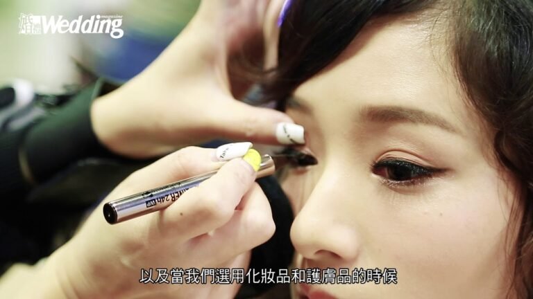 [ 婚禮雜誌 ]  Veron Professional Make-up Workshop  塑造出無瑕美麗妝容