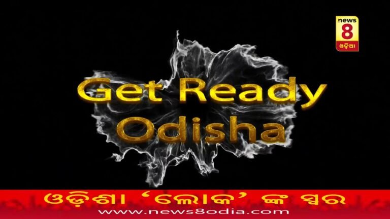 LLF , IFW Goa & News8ଓଡ଼ିଆ ମିଳିତ ଆନୁକୁଲ୍ୟରେ "India Fashion City Tour" Audition