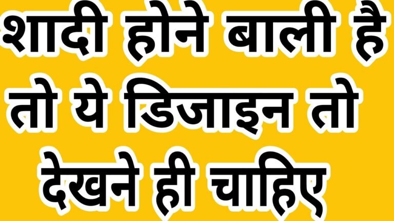 New Indian Fashion For Ladies [New Fashion Update In India] How To Lehenga Fashion 2021