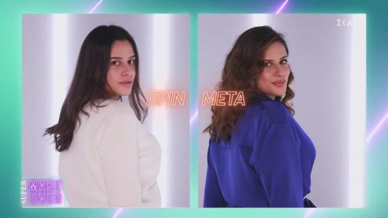 Super Makeover | Θεοδώρα – Από έφηβη, μια καταξιωμένη make-up artist | 04/03/2021