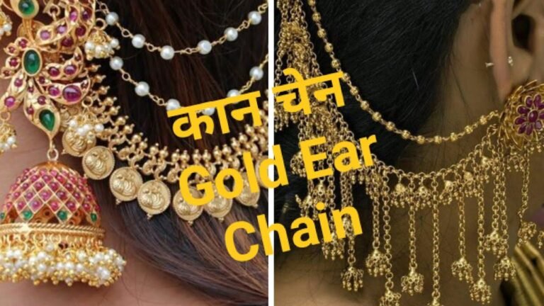 #thanks_for_444subs #gold #earchain Amazing gold ear chain | kan chain | indian women jewellery