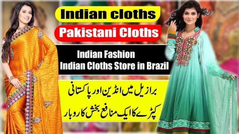 Indian Fashion l Indian Shop in Brazil l How to open Cloths Shop l Garments Business l Hindi / Urdu