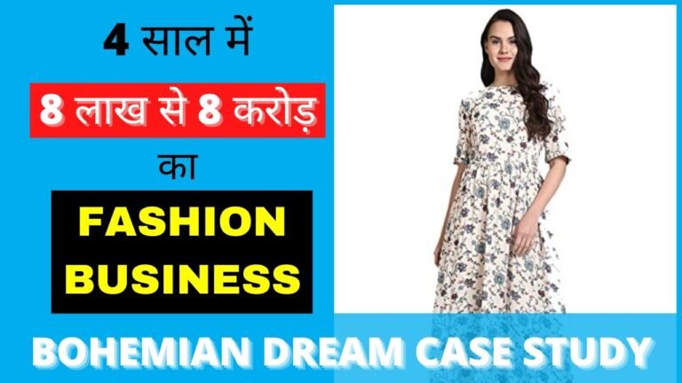 How to start a Traditional Fashion E-Commerce business in India | Bohemian Dream Case study in Hindi