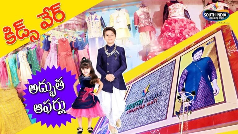 Kids Wear l South India Shopping Mall, Vijayawada l Offer Prices Kidswear l Kilo Sale l కిడ్స్ వేర్