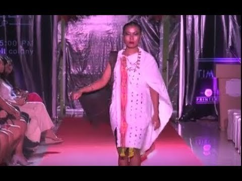 Northeast India Fashion Week held in Nagaland: Nagaland News