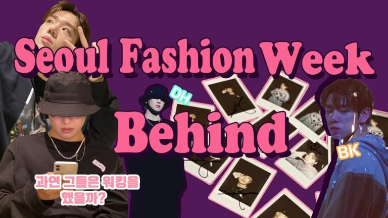 에이스(A.C.E) – 서울패션위크(Seoul Fashion Week) 비하인드
