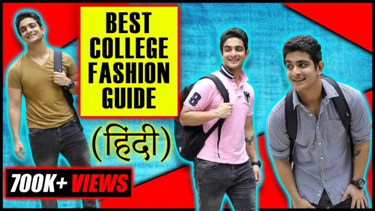 College Fashion For Indian Students | College Students के लिए Smart Fashion Tips | BeerBiceps हिंदी