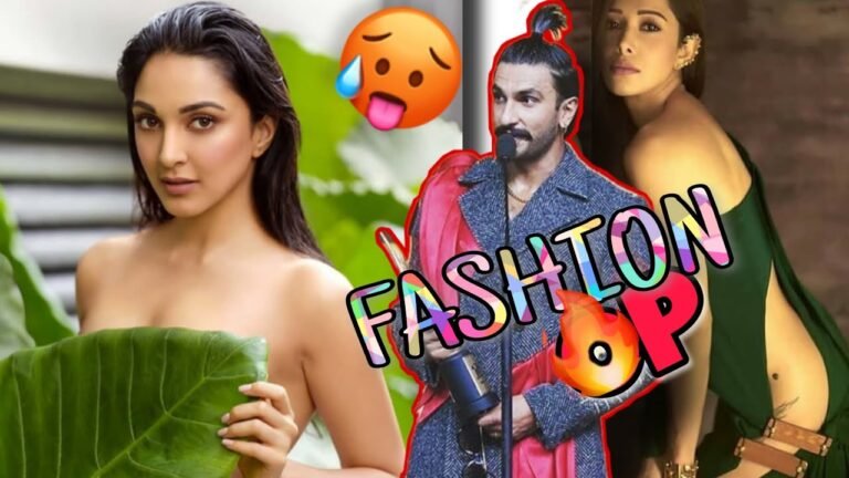 INDIAN CELEBRITIES FASHION ROAST🔥|| Actors and Actoress Funny Fashion Sense 🤮