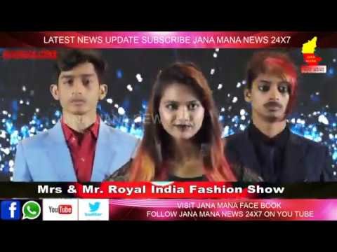 Mrs & Mr  Royal India Fashion Show