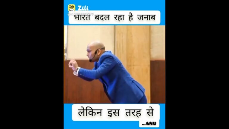 Our Indian fashion style changes 😂😂