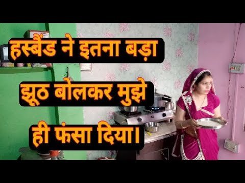 🌺Saree Vlogs 🌺 / Saree Indian Fashion / Daily Routine Works / My Morning To Night Routine In Saree