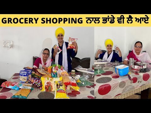 Shopping for Kitchenware & Grocery Shopping..Ravi Kehda Fashion Industary Is Unnesscary