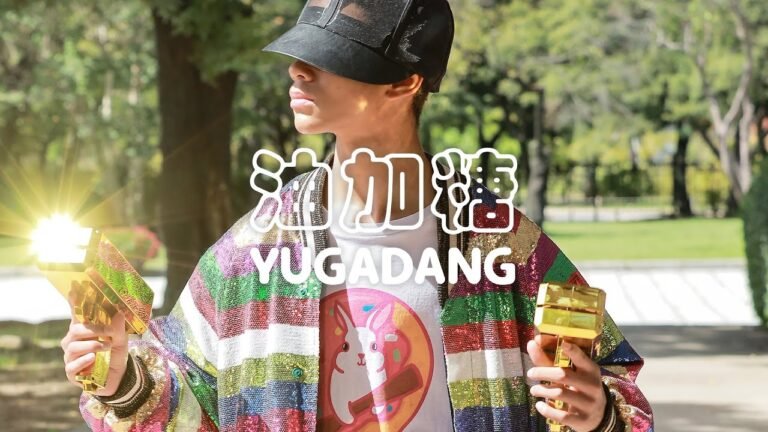 YUGADANG | SPRING SUMMER 2022 | Seoul Fashion Week