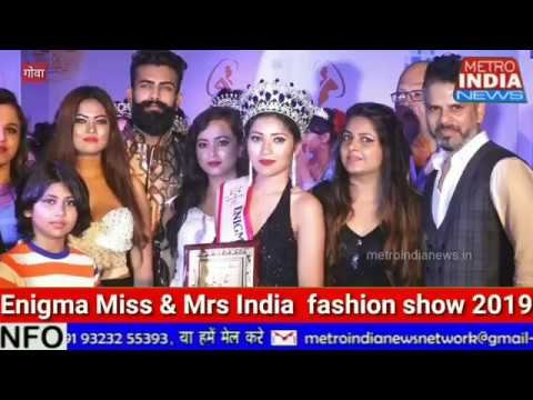 Enigma Miss & Mrs India fashion  show 2019.
