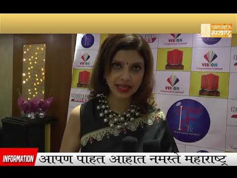 Vision Corporation Ltd Asia's First Television  TV  The Culture Of India Fashion