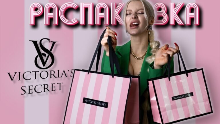Большая распаковка Victoria's Secret на 35 000 || Белье || Пижама || Косметика