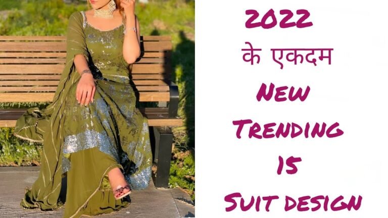 2022 के एकदम New Trending 15 Suit design 💕| Indian fashion| Girls Party Wear dress 🥰💕