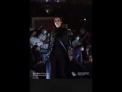 Fashion Week Epxo2020