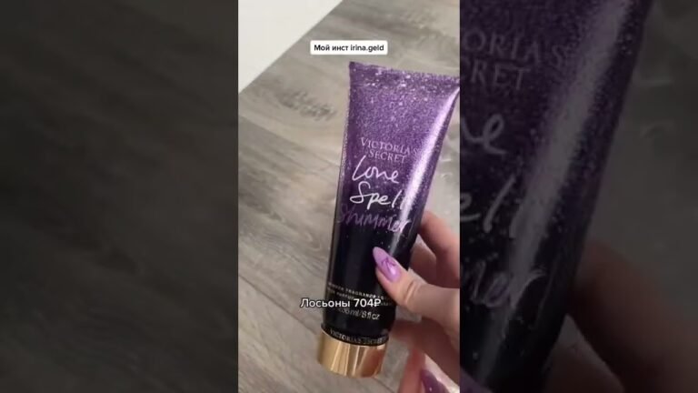 Распаковка Victoria’s Secret