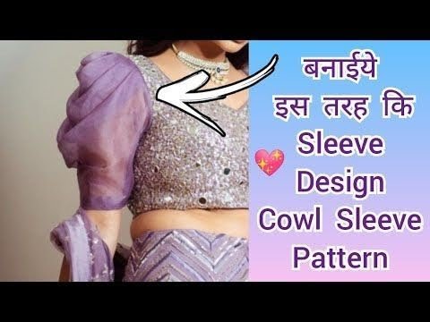 letest crop top design/crop top blouse design/crop top blouse design/crop top blouse ka design