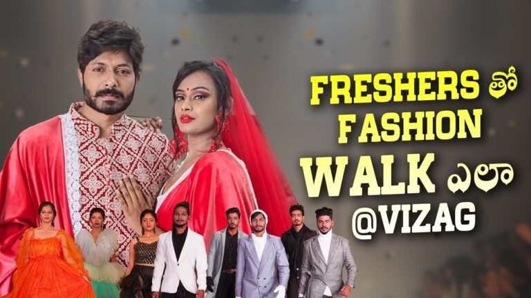 Visakha Fashion Week With Freshers | Fashion Friday | Kaushal Manda