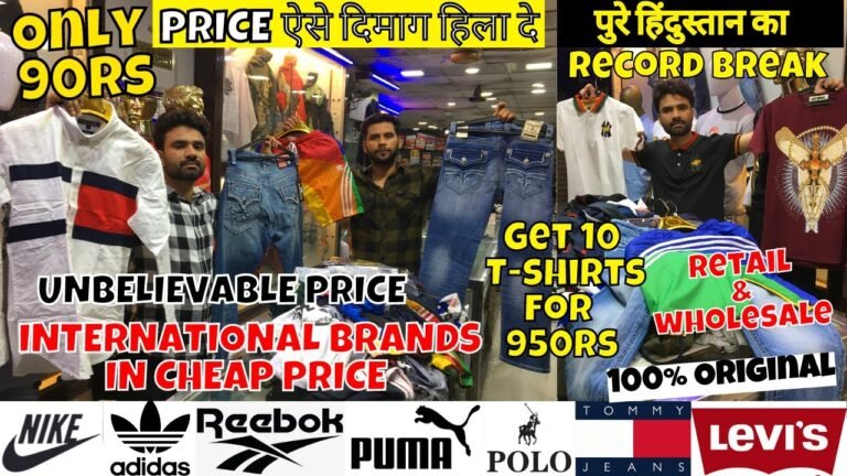 INDIA की सबसे बड़ी Sale 90Rs | Best Summer Clothes |Cheapest Clothes Shop In Delhi|Low Price Clothes