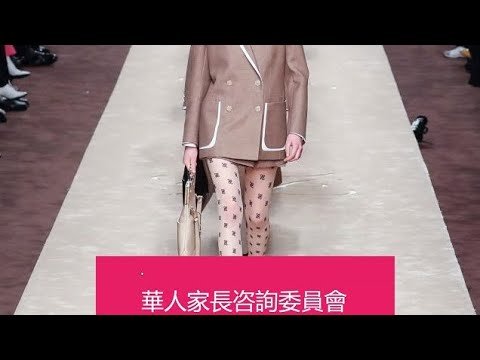 Sidoka ft. Zemaru – Fa$hion Week. :)