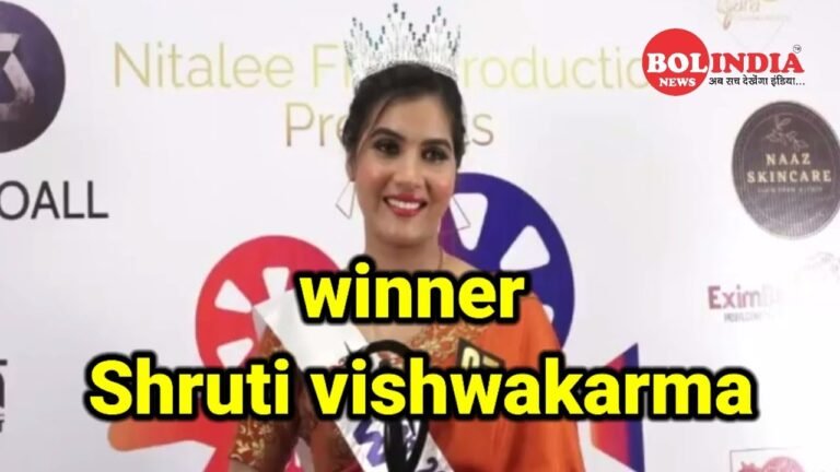 Di Glam India Fashion Show Season 3 || 2022 me Shruti vishwakarma bani winner || Bol india news