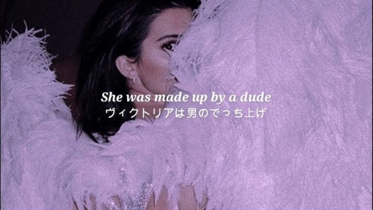 和訳 Victoria's Secret – Jax