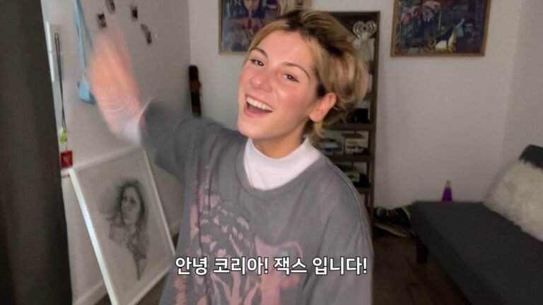 잭스 (JAX) – Victoria’s Secret 가사 번역 라이브