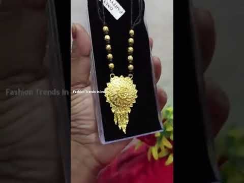 beautiful black beads necklace | Fashion Trends In India |