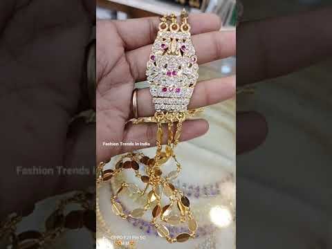 beautiful avalakki chain designs | Fashion Trends In India |