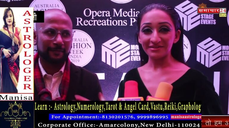 Ratnadeep Lal Interview | Australia Fashion Week India | Roseatte House | What People say about IIFT