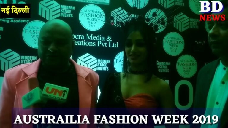 Ratnadeep Lal Interview | Australia Fashion Week India | Roseatte House | What People say about IIFT