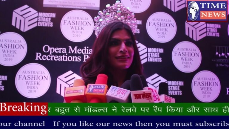 Ratnadeep Lal Interview | Australia Fashion Week India | Roseatte House | What People say about IIFT