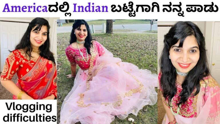 Truth about being a YouTuber, My struggle getting Indian clothes in American #kannadavlogs #saree