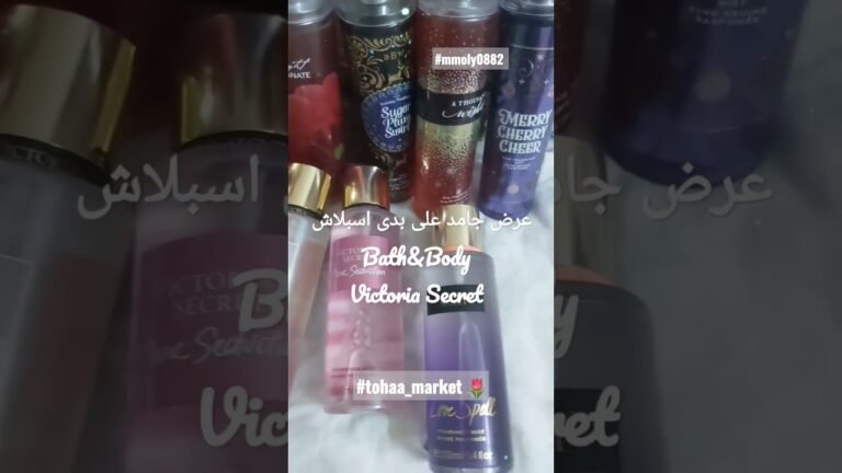 عرض جامد جدا على لدى اسبلاش الاوريجنال  Bath&Body  Victoria Secret ♥ #مولي #عروض #الكريسماس